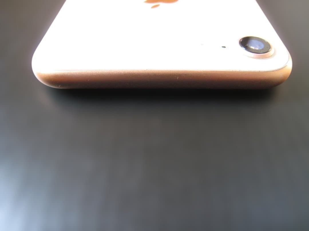 【中古】Apple iPhone 8 ゴールド 64GB