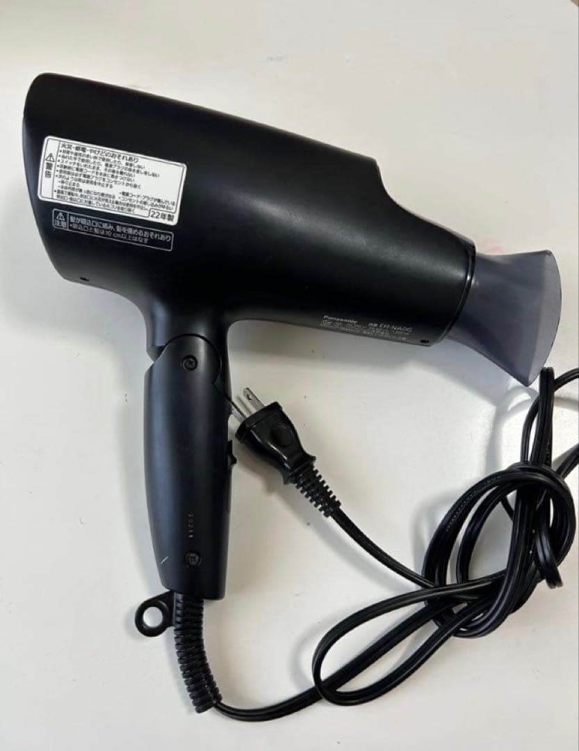 【⚠️売切れ御免】Panasonic ヘアドライヤー ナノケアEH-NA0G