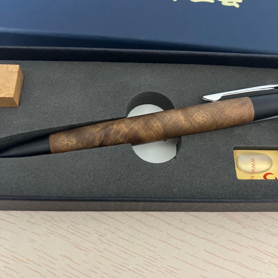 野原工芸　欅　シャーペン　上杢　新型