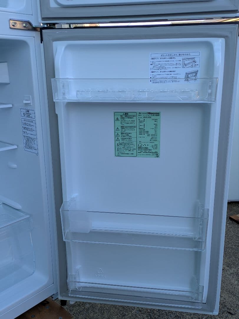 ［490］ 名古屋限定送料無料！ 冷蔵庫 ハイセンス 2021年製 120L