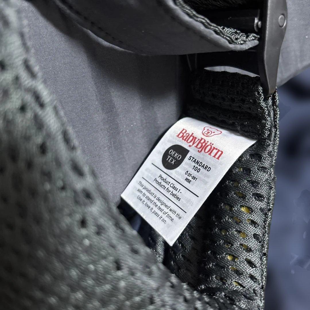 BABYBJORN ベビービョルン ベビーキャリア HARMONY