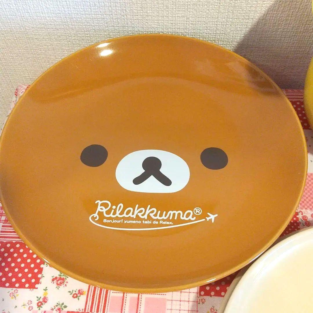 《 限定品 》リラックマ コリラックマ キイロイトリ　食器 お皿 セット♡