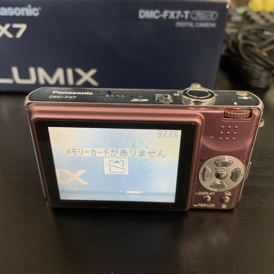 Panasonic LUMIX FX7 コンパクトデジタルカメラ
