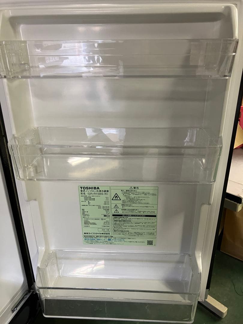 9h2 2020年製 153L 冷蔵庫 GR-R15BS(K) 一人暮らし 単身