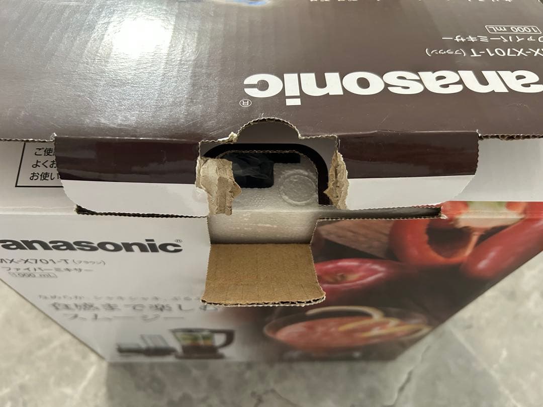 ダット Panasonicファイバーミキサー MX-X701-T ブラウン