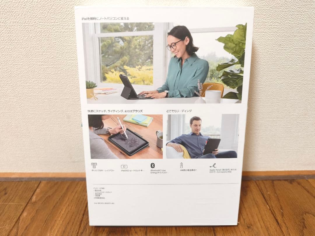 【未使用品】logicool SLIM FOLIO iPad用ケース