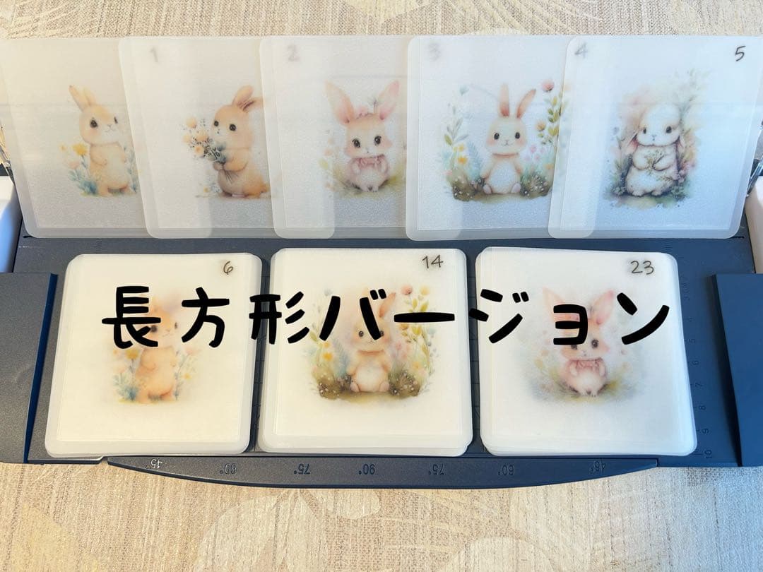 なつ様★専用ページ