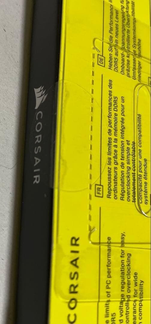 新品未開封 CORSAIR DDR5-6000MHz デスクトップPC用メモリ