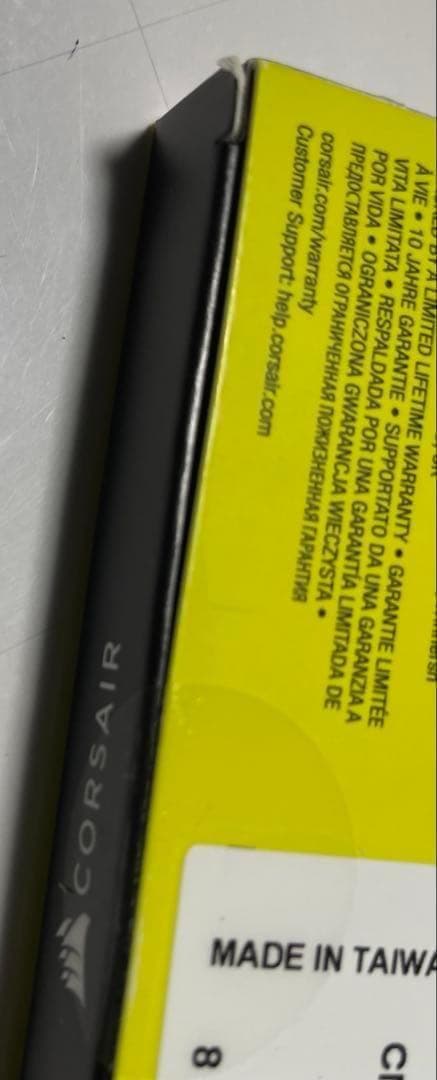 新品未開封 CORSAIR DDR5-6000MHz デスクトップPC用メモリ