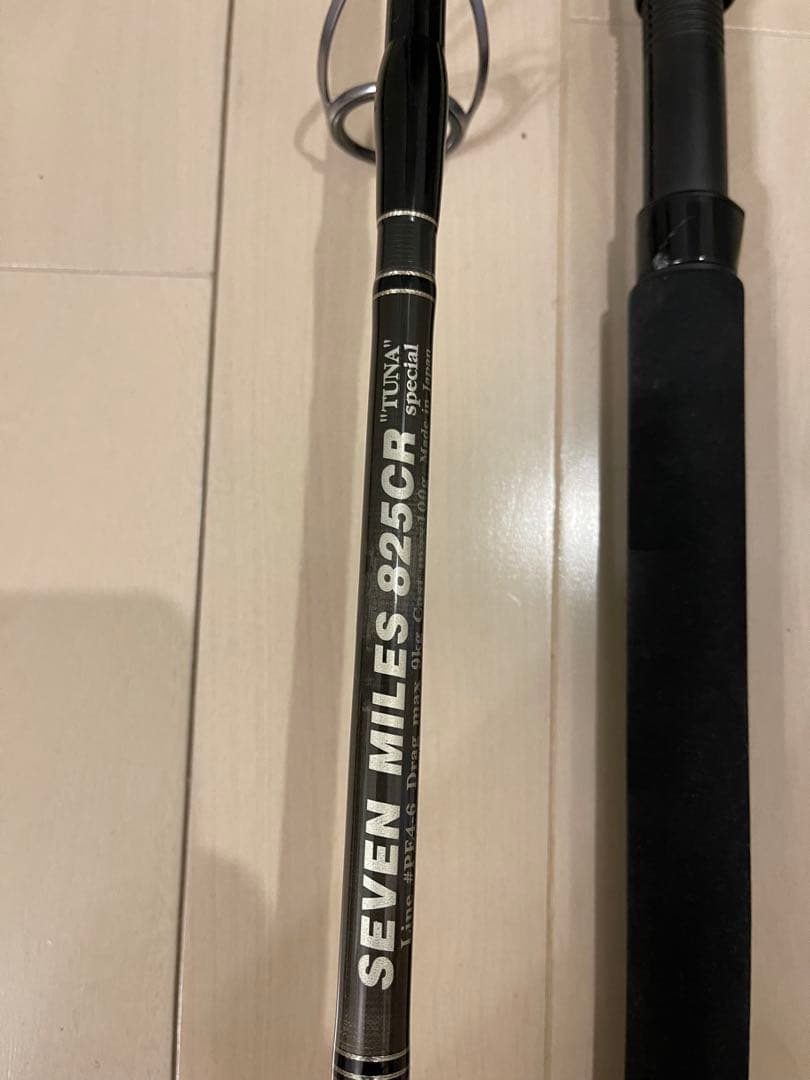 CB ONE セブンマイルズ マグロ キャスティング ロッド2本セット直接引取