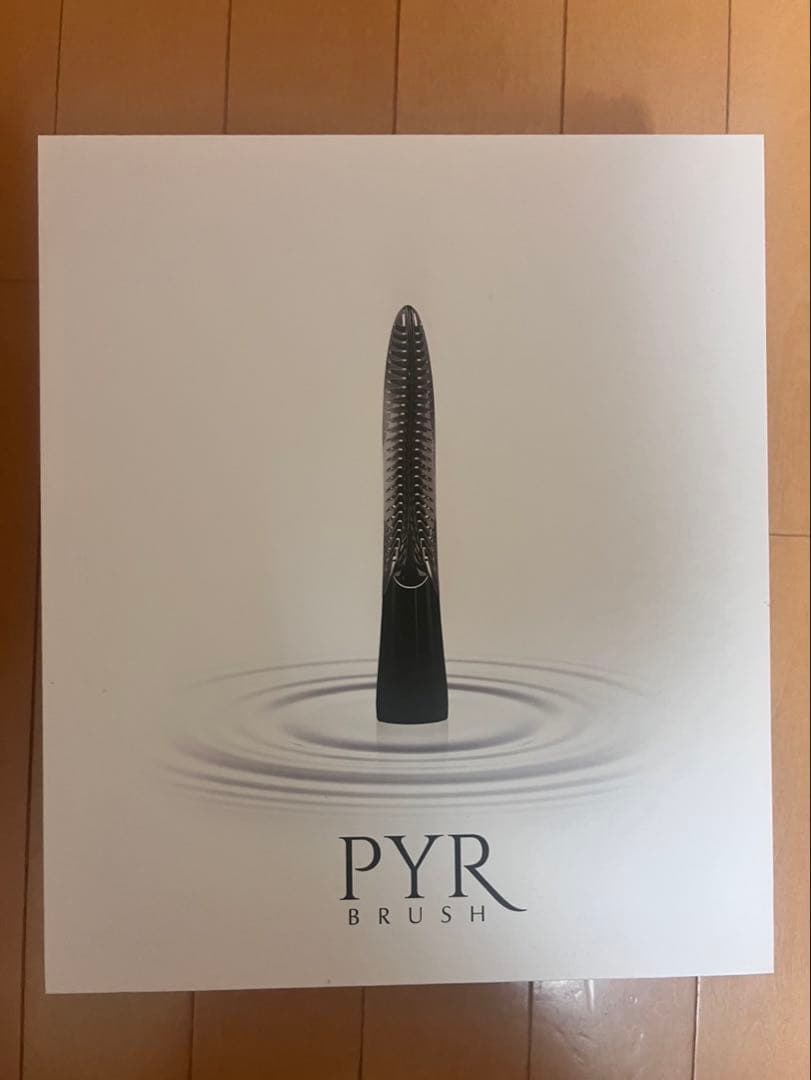 パイラブラッシュ PYRBLUSH 美顔器