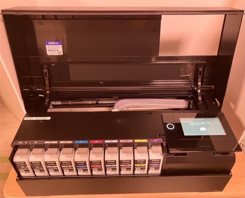 本日のみ限定価格♪ エプソン SC-PX1V 本体＋複数おまけ プリンター