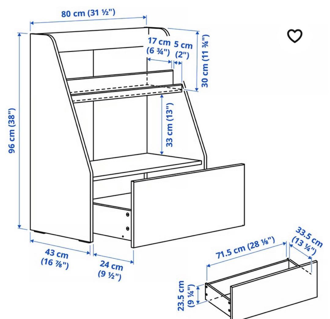 IKEA イケアホワイト棚　BERGIG ベリグ ブックディスプレイ 収納付き
