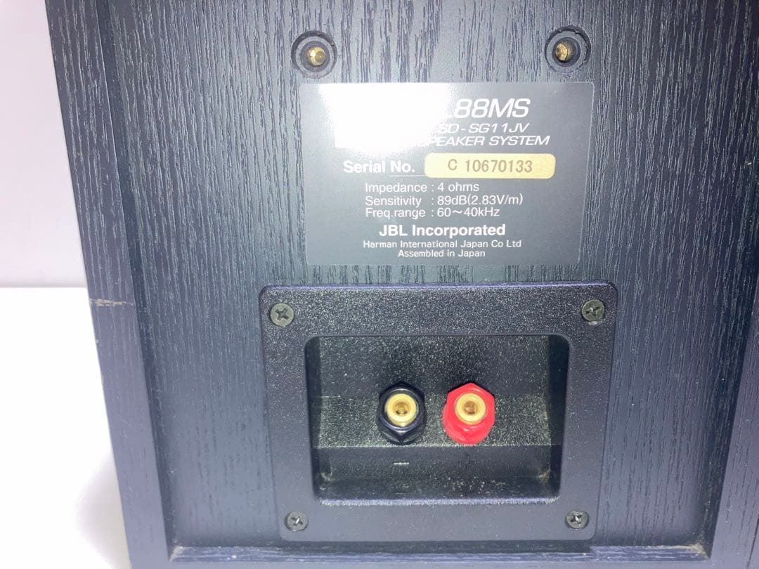 JBL L88MS スピーカーペア