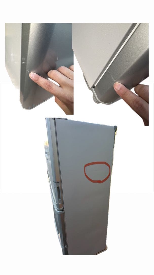 A*★様 高年式　2022年式　両開き　SHARP 356ℓ冷蔵庫