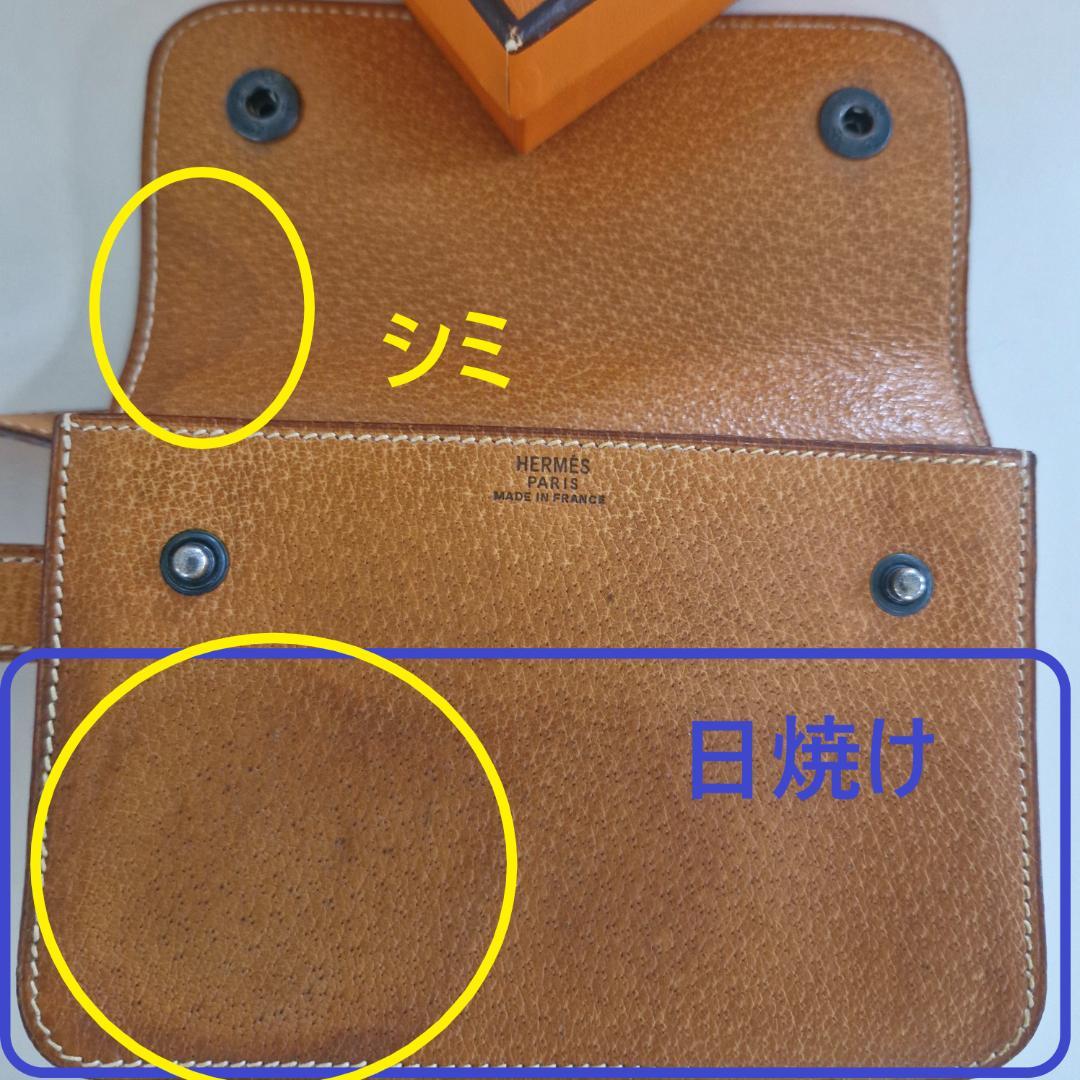 HERMES　ウエストポーチ ポシェット　２way　刻印〇O　ヴィンテージ
