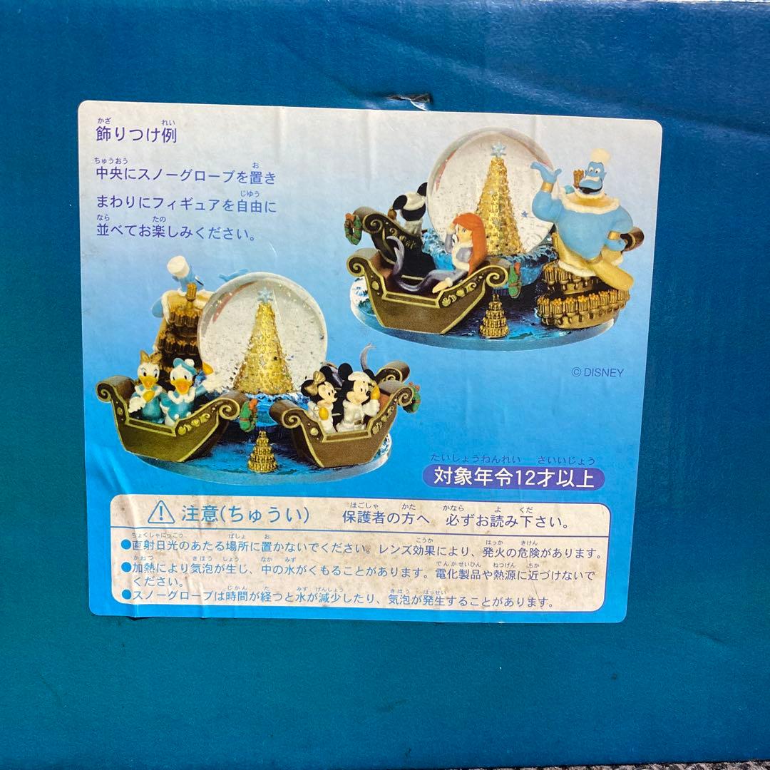 希少 レア ハーバーサイドクリスマス ディズニーシー スノードーム フィギュア
