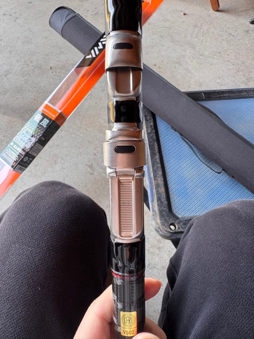 ダイワ リバティクラブ 磯風 3-53