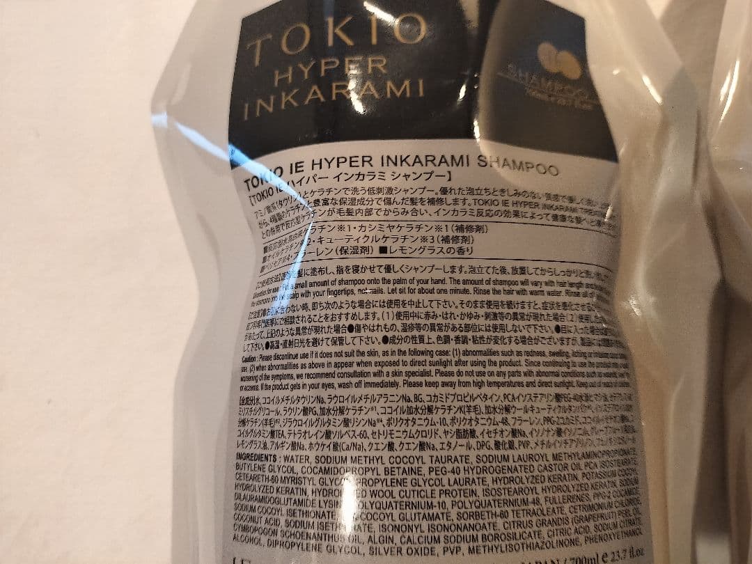 TOKIOハイパー、シャンプートリートメント詰め替えセット販売