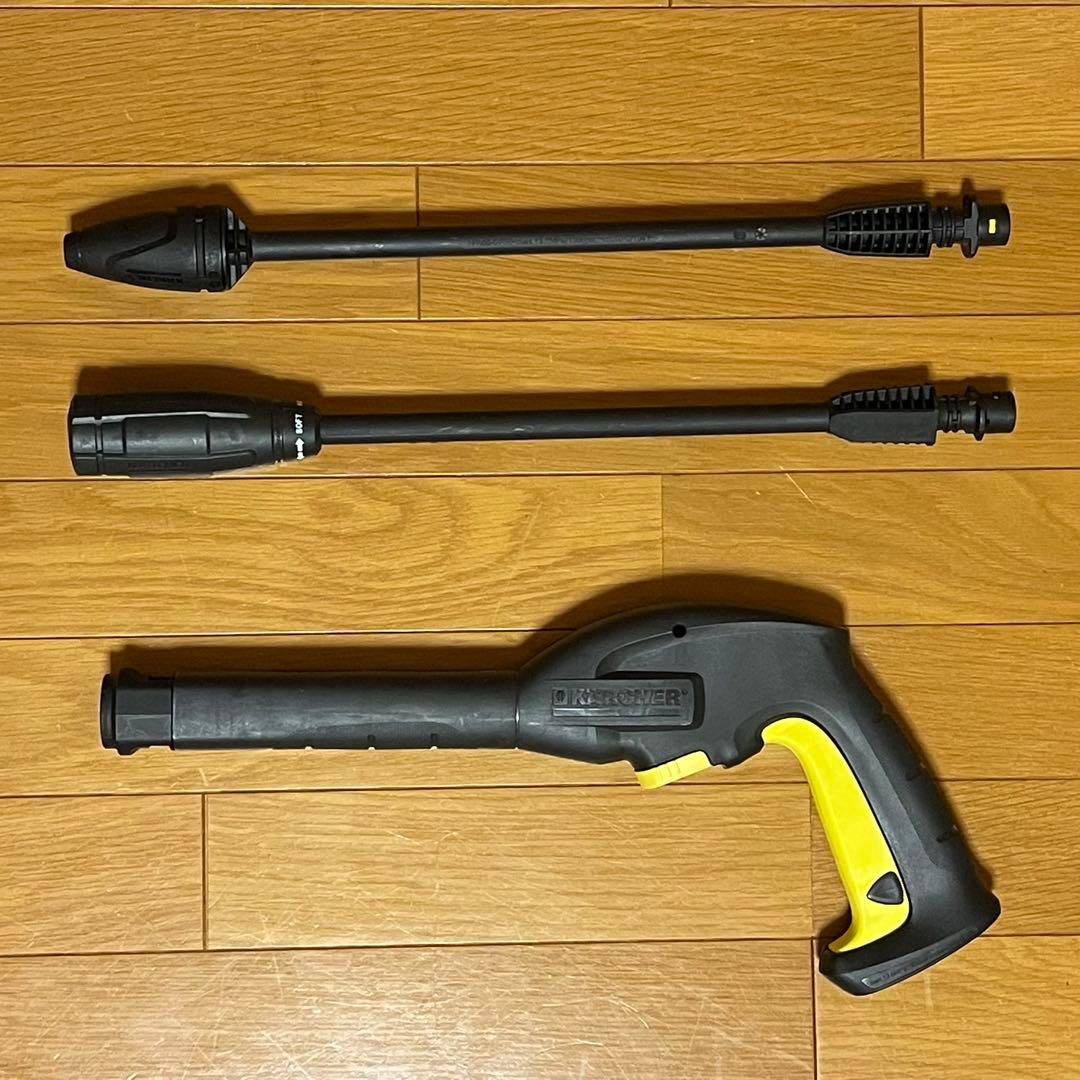 【沙羅】KARCHER 高圧洗浄機 K2サイレント 1.600-920.0