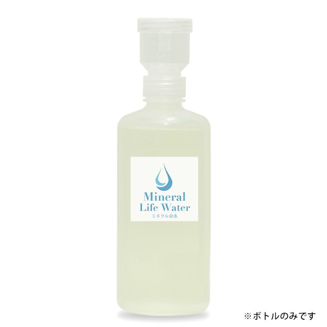 新品ウォーターサーバー初回セットセラミックフィルターとミネラル原液　ポタ同様