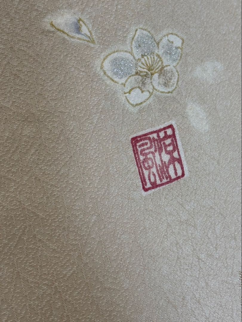 訪問着フルセット267▪︎ 正絹　卒業式　入学式【訪問着、袋帯、帯締め、帯揚げ】