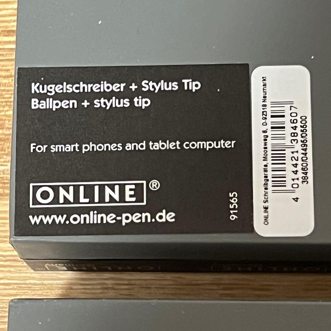 新品 ONLINE Business Stylus 2本セット