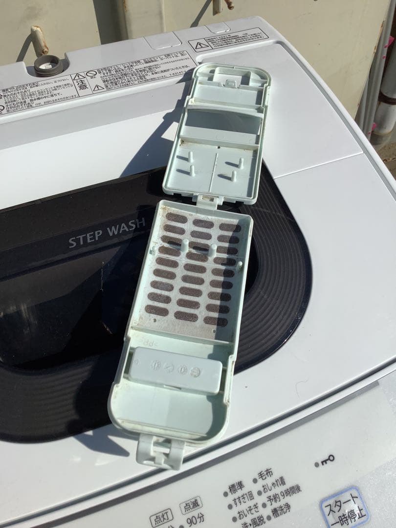 【大人気】2021年製 日立 洗濯機 NW-50F 5.0kg