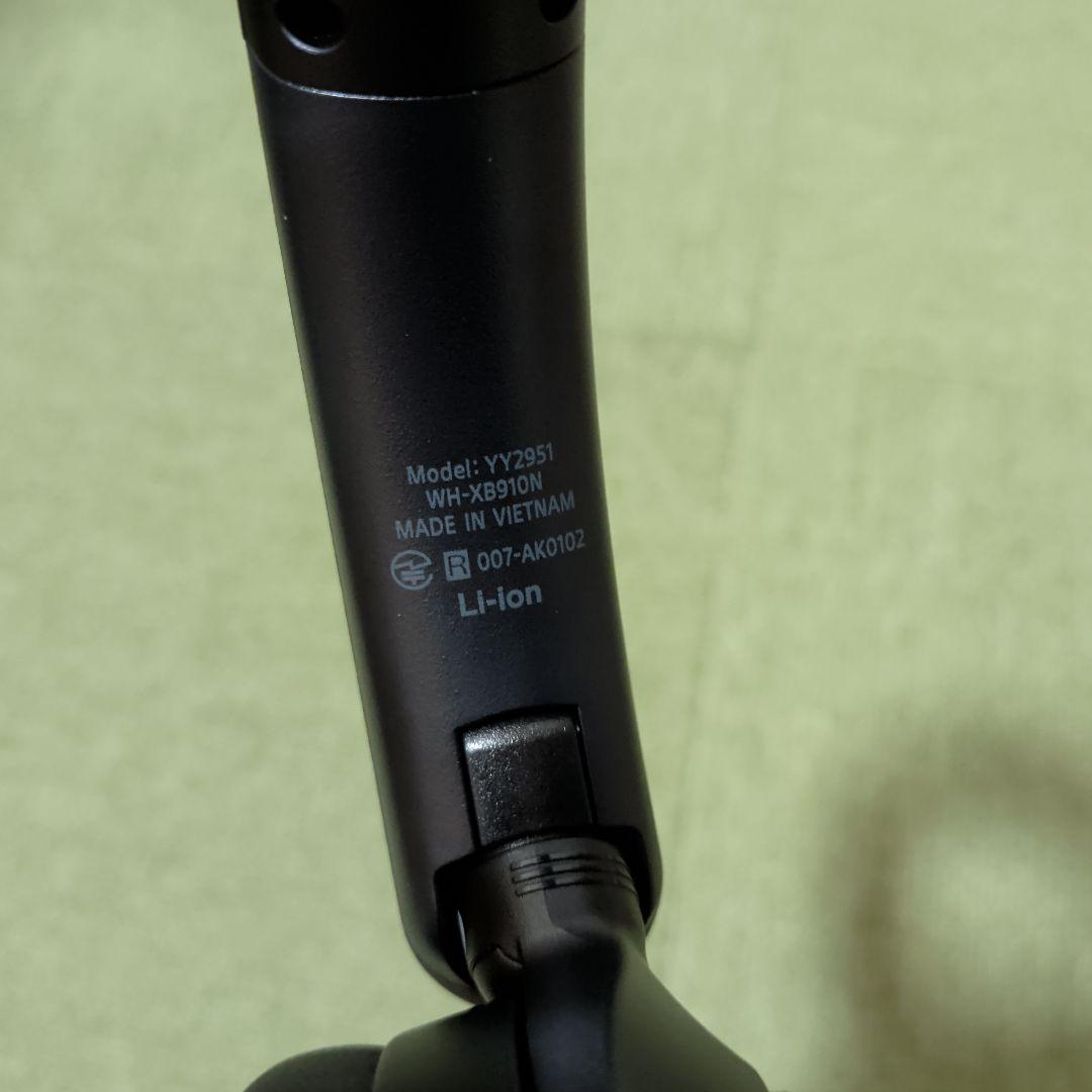 SONY　WH-XB910N ワイヤレスヘッドホン