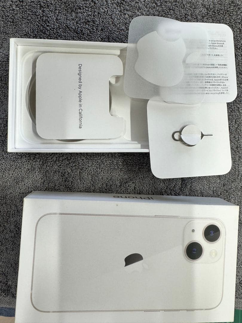 iPhone13mini 128gバッテリー95%