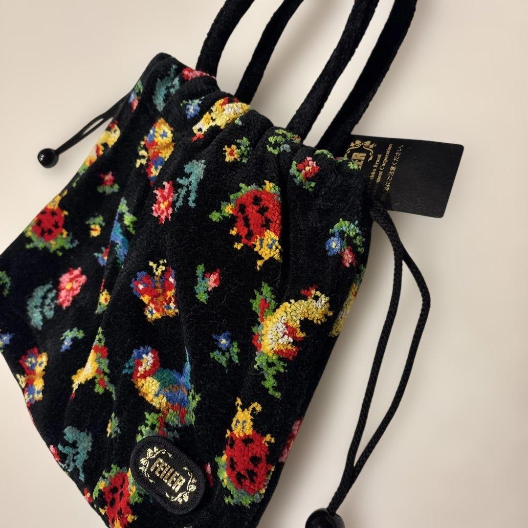 FEILER フェイラー　ハイジ　持ち手付バッグ　巾着袋　新品未使用