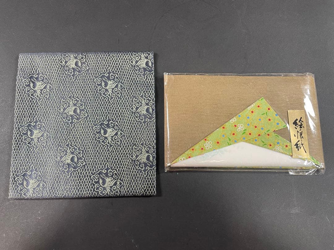 4 最終値下げ　まとめて 西陣織 正倉院 帛紗 紅花 山形 徳齊