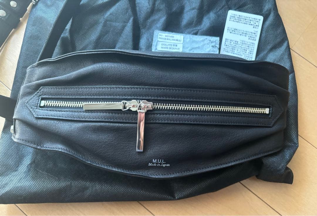M.U.Lキャンディーバック 新品タグ付