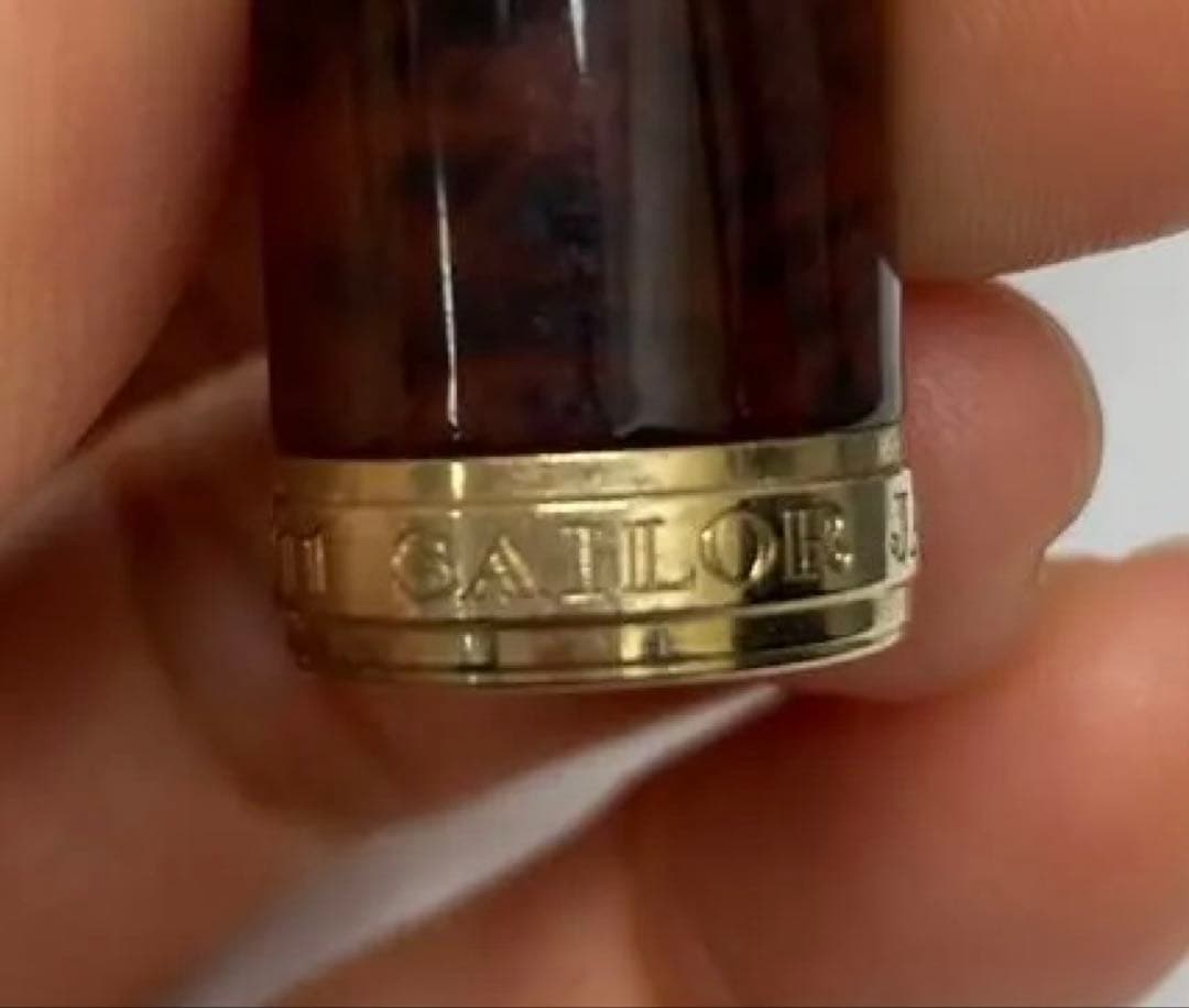 セーラー万年筆 ペン先14K◇