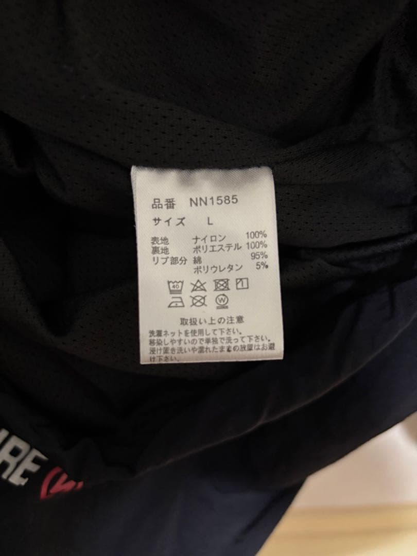 ジャケット・アウター 9090 City Logo Nylon Pullover L