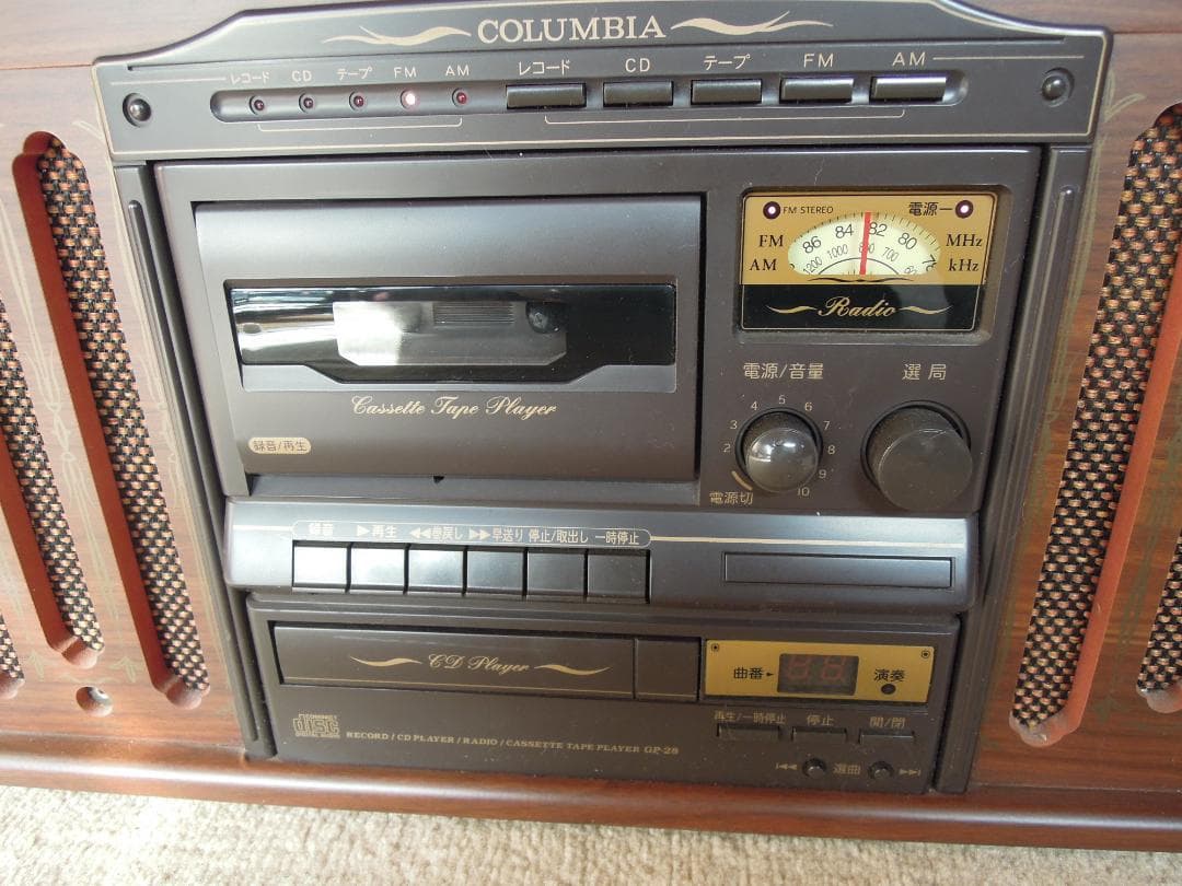 COLUMBIA CD・カセットデッキ .レコードプレイヤー、AM,FMなど