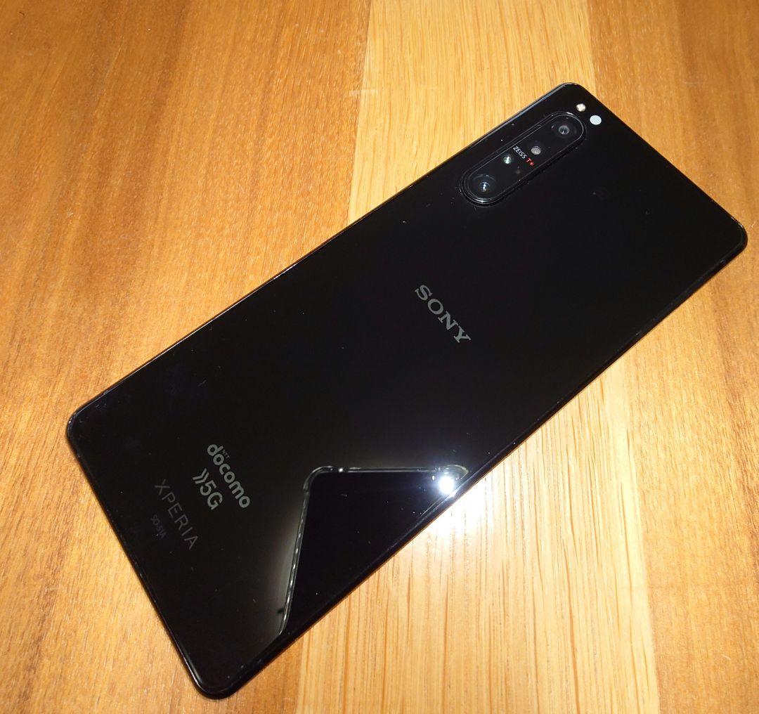 SONY Xperia 1 II ブラック 本体