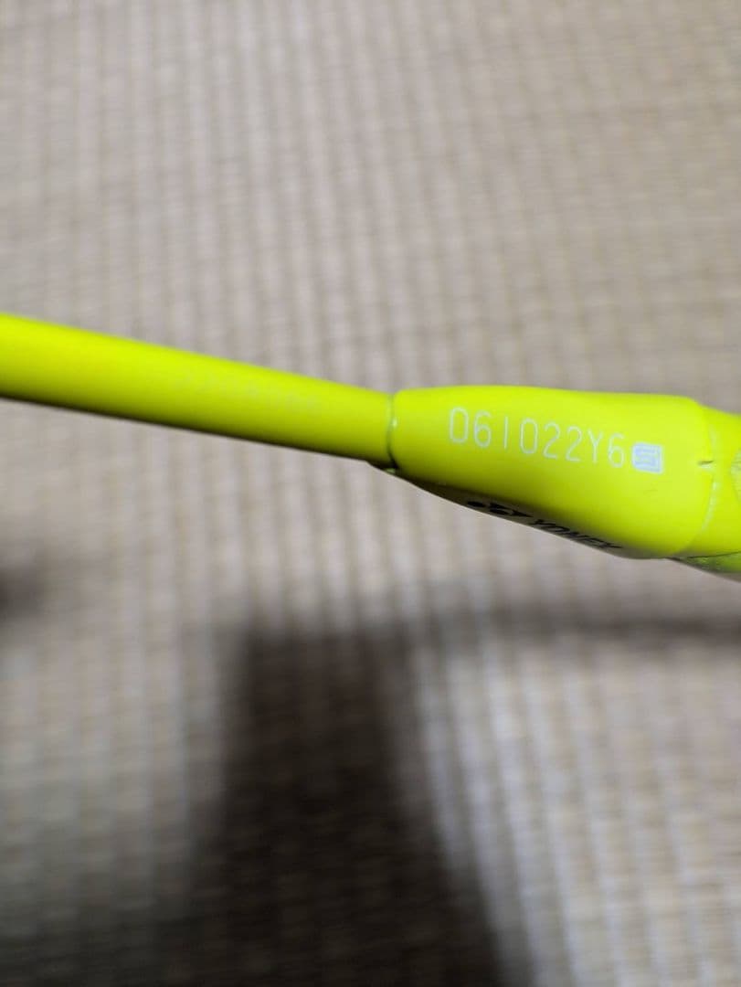 アークセイバー7 プロ