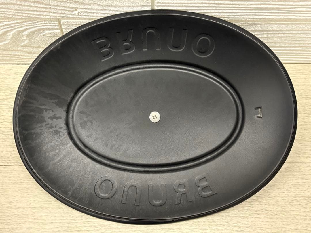 BRUNO crassy + オーバルホットプレート ブラック　48