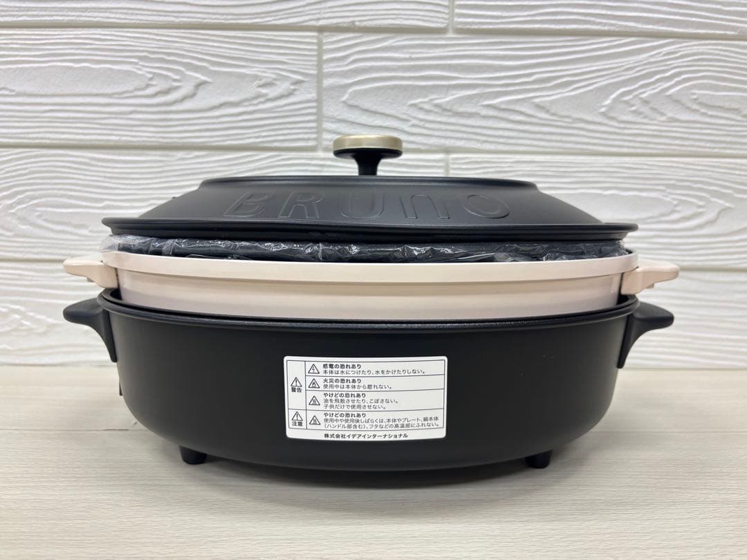 BRUNO crassy + オーバルホットプレート ブラック　48