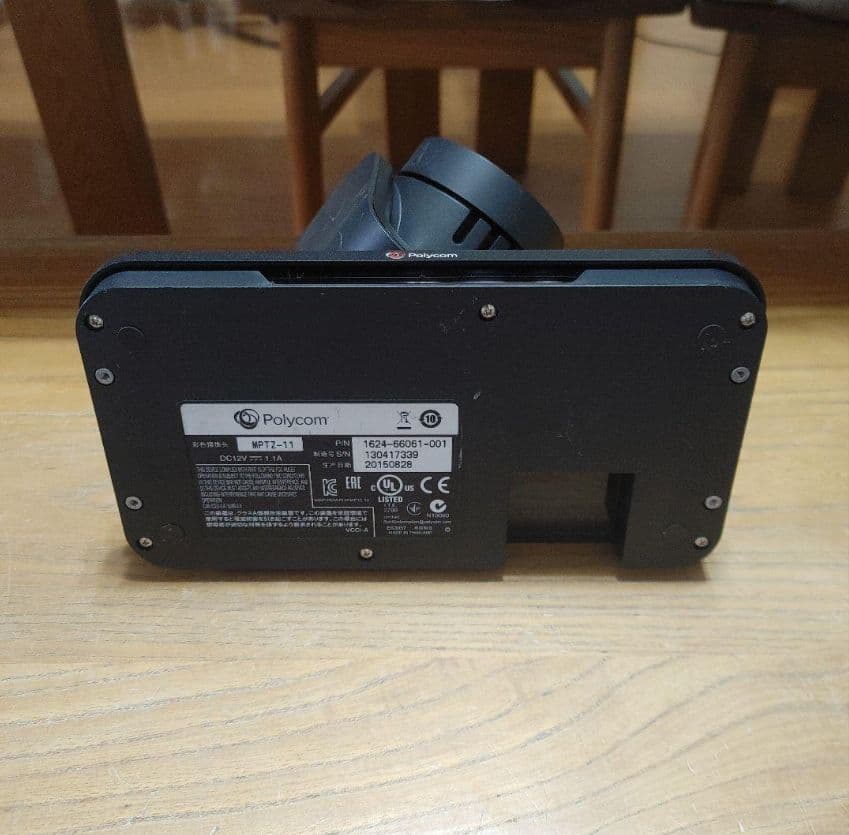 Polycom ポリコム ビデオ会議カメラ MPTZ-11 PTZカメラ