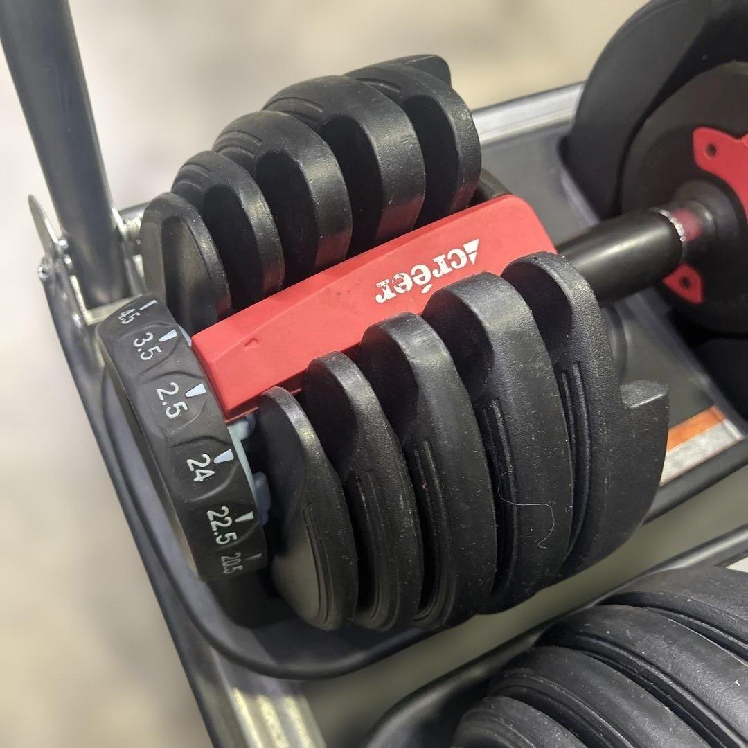 6385 Creer 可変式ダンベル24Kg 2.5Kg〜24Kg 2個セット