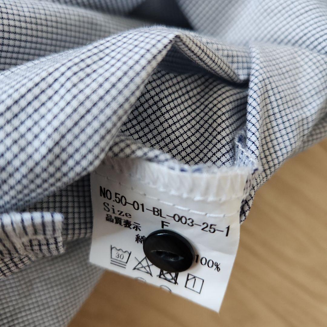 パーリッシィ　カントリー刺繍　セーラーブラウス