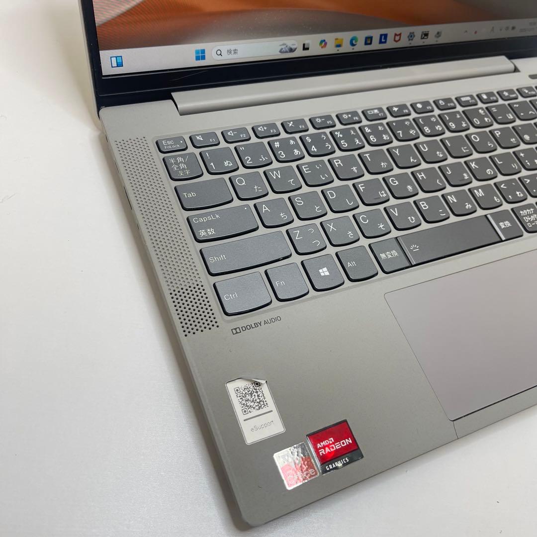 #582 レノボ ideaPad 5 14ARE05 AMD Ryzen 7
