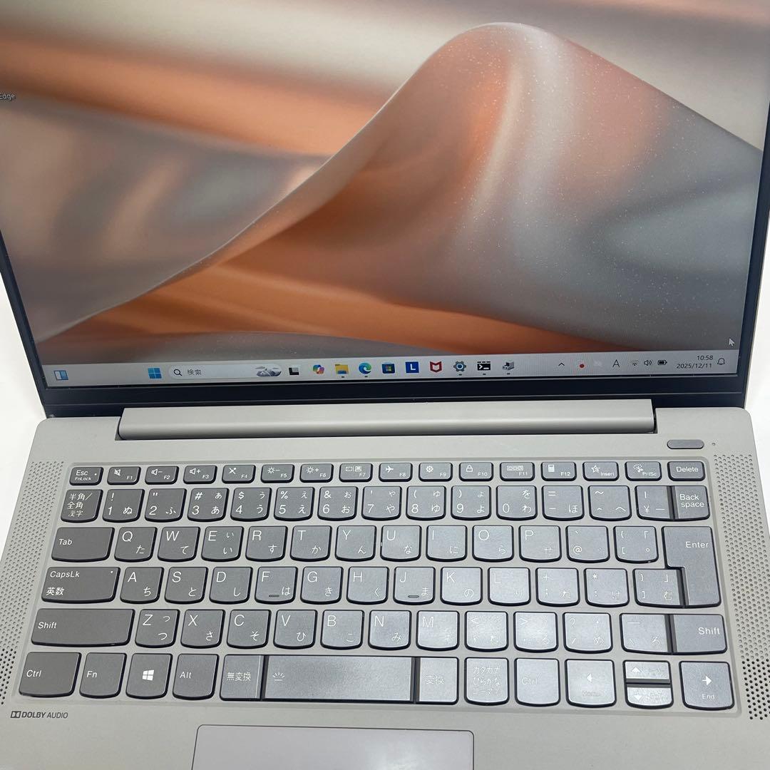 #582 レノボ ideaPad 5 14ARE05 AMD Ryzen 7