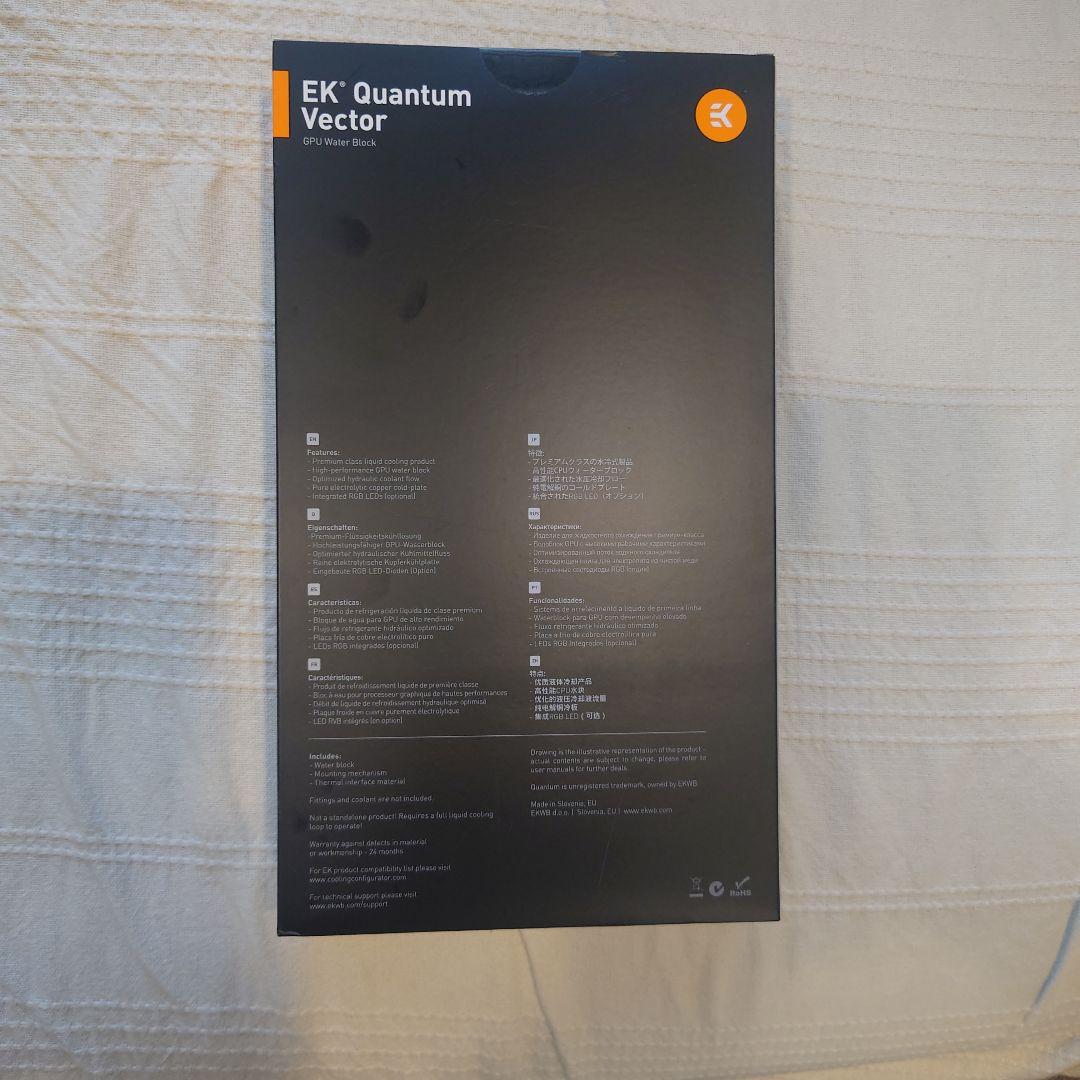 EK Quantum Vector GPUウォーターブロック+バックプレート