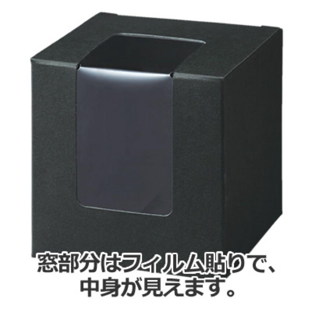キューブカートン黒　窓付き　97枚　No.53466
