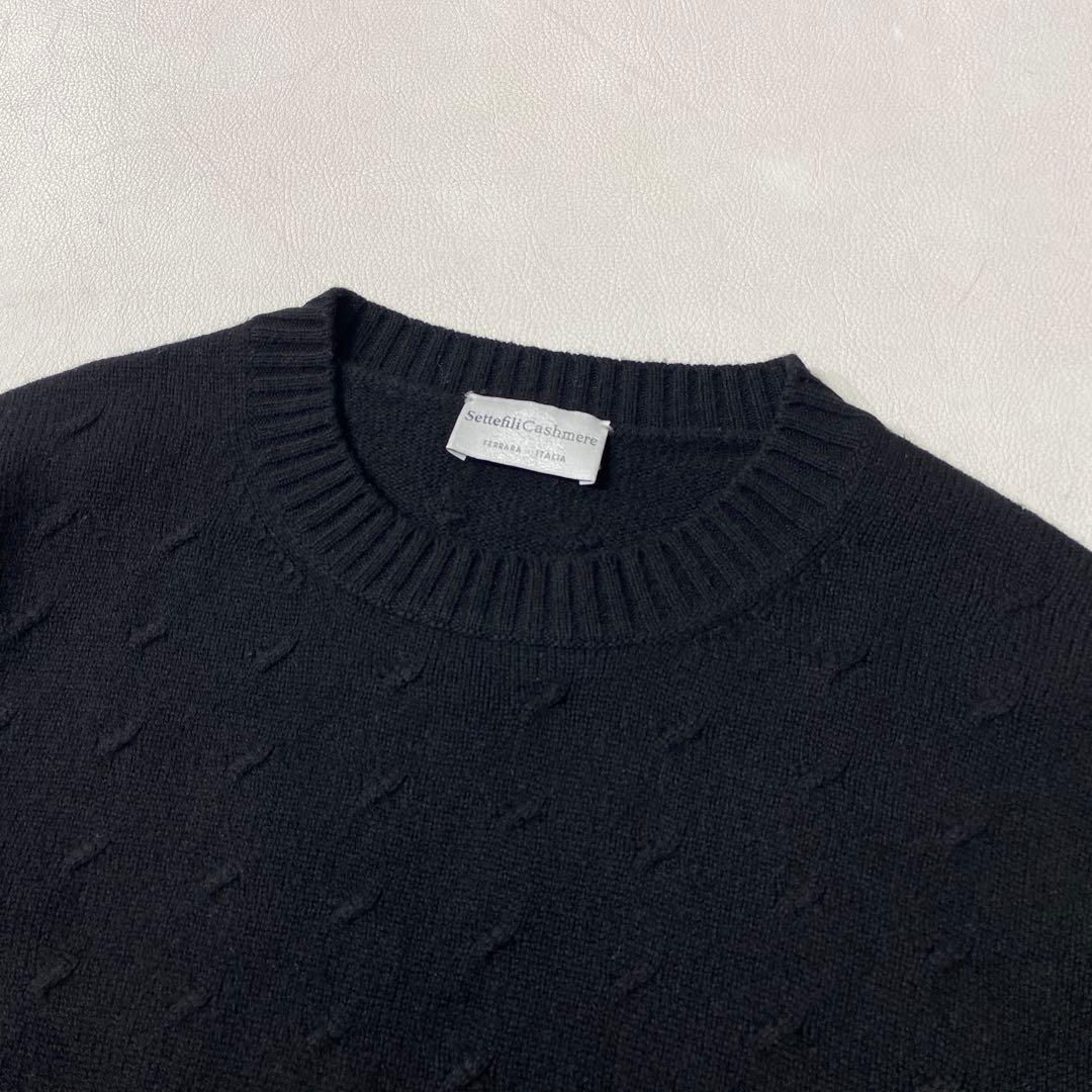 Settefili Cashmere 総柄 ジャガード セーター ブラック