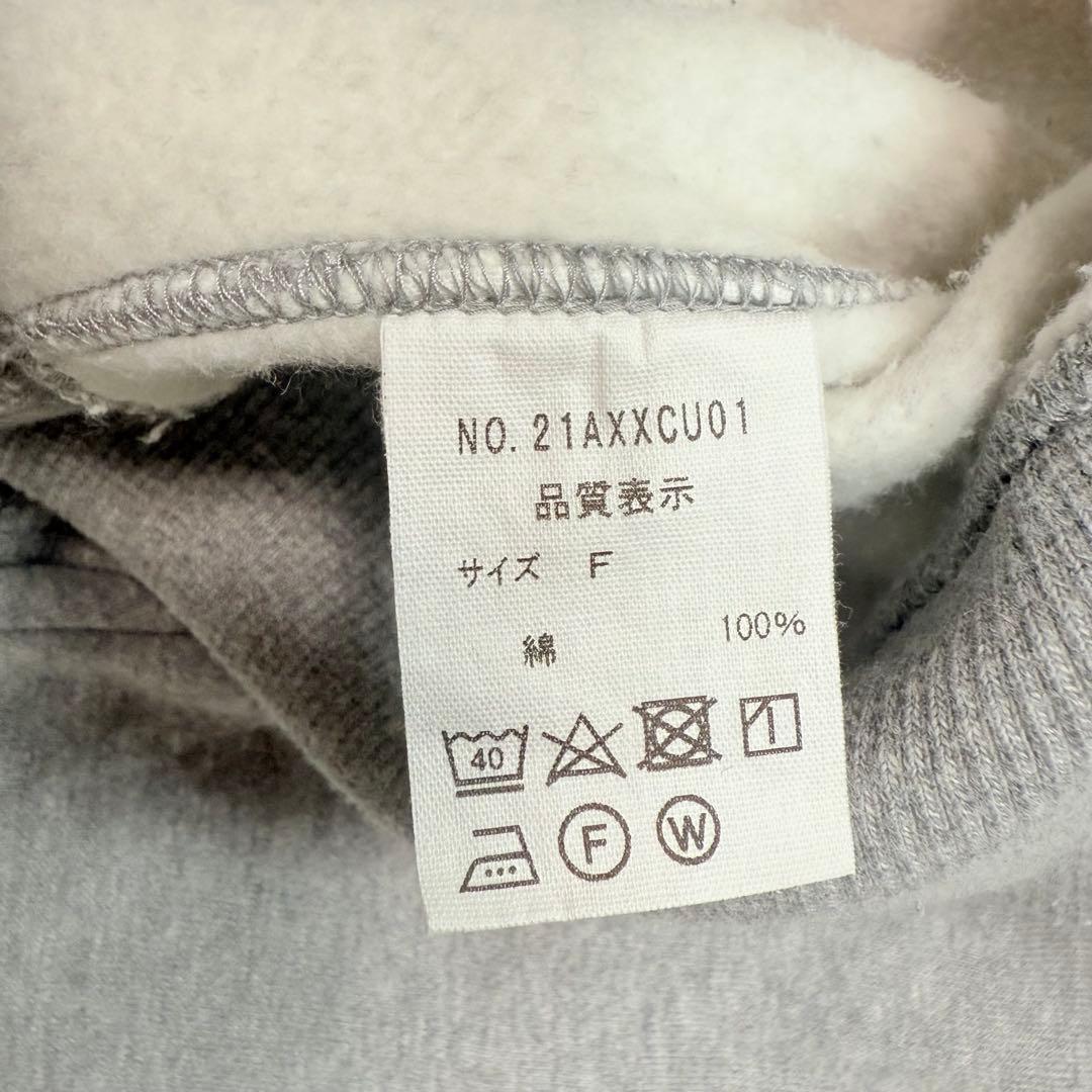 THE SHINZONE×BEAUTY&YOUTH ハーフジップスウェット