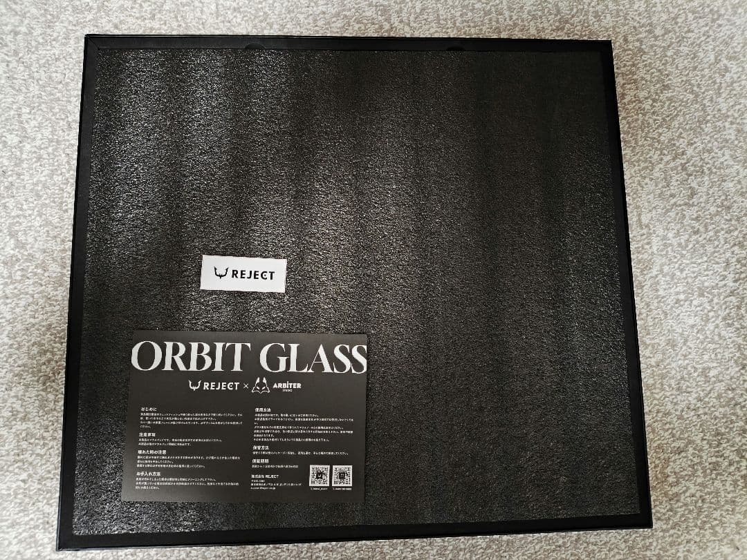 ORBITGLASS dtto. Limited Edition ナンバー有